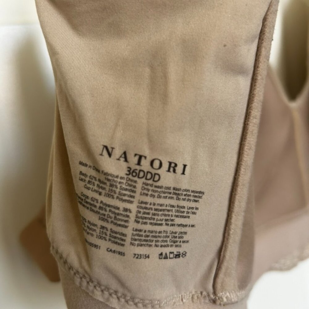 Natori Intimate Bra - Picture 3 of 3